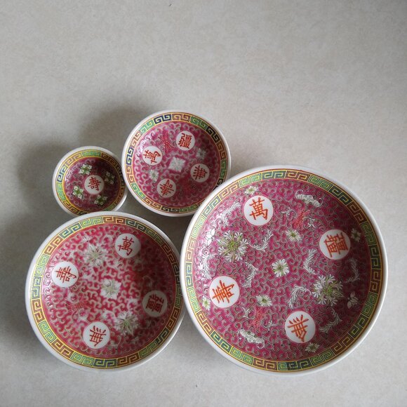 small side dish low bowl Jingdezhen Wan Shou Wu Jiang Mun Shou - Picture 9 of 9